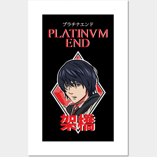 PLATINUM END: MIRAI KAKEHASHI Posters and Art